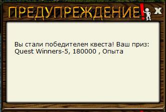 РУССКАЯ РЫБАЛКА Installsoft Edition 