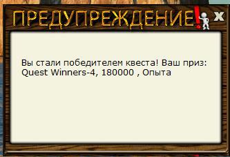РУССКАЯ РЫБАЛКА Installsoft Edition 