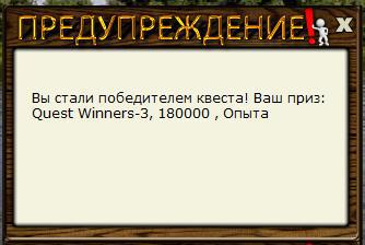 РУССКАЯ РЫБАЛКА Installsoft Edition 