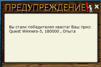 РУССКАЯ РЫБАЛКА Installsoft Edition 