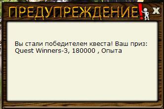 РУССКАЯ РЫБАЛКА Installsoft Edition 