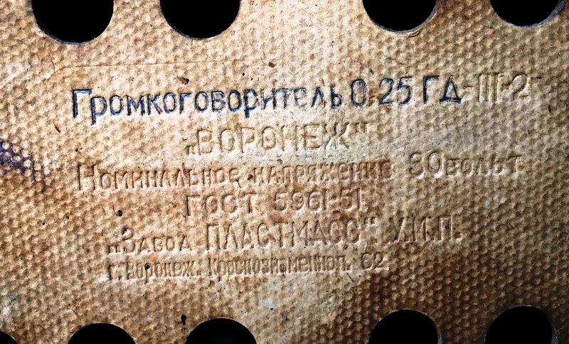 Форумы сайта \\