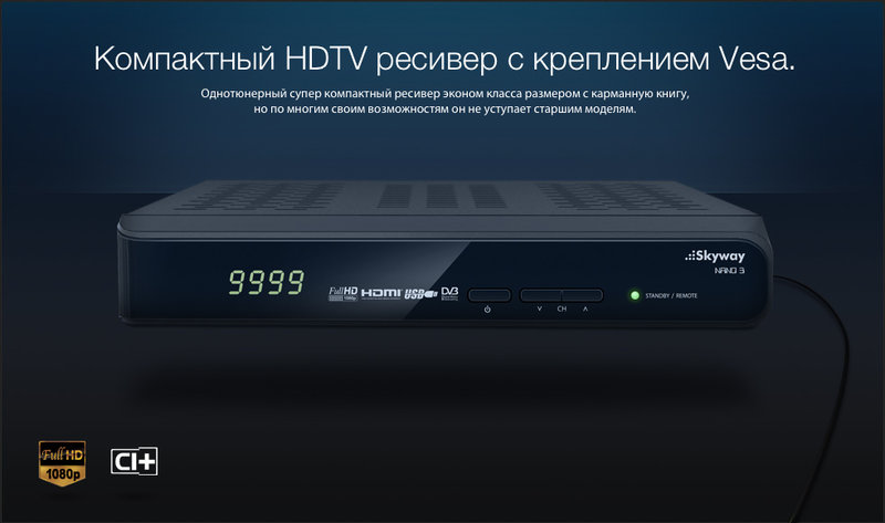  Новая тема