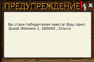РУССКАЯ РЫБАЛКА Installsoft Edition 