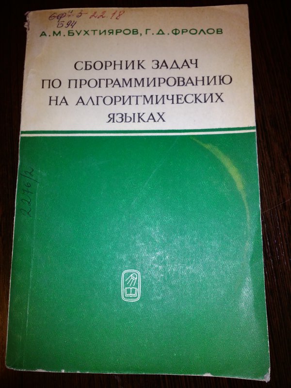RT22.RU Радиотехника 20 века, форумы 