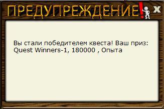 РУССКАЯ РЫБАЛКА Installsoft Edition 