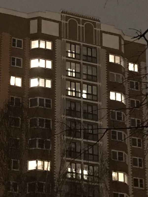  Страница 237 - Снос пятиэтажек