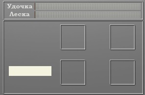 РУССКАЯ РЫБАЛКА Installsoft Edition 