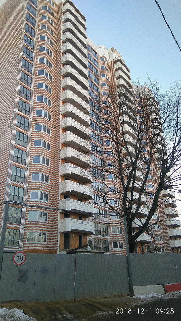  Ответить