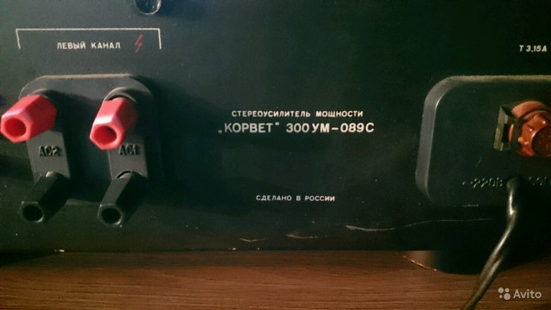 Форумы сайта \\