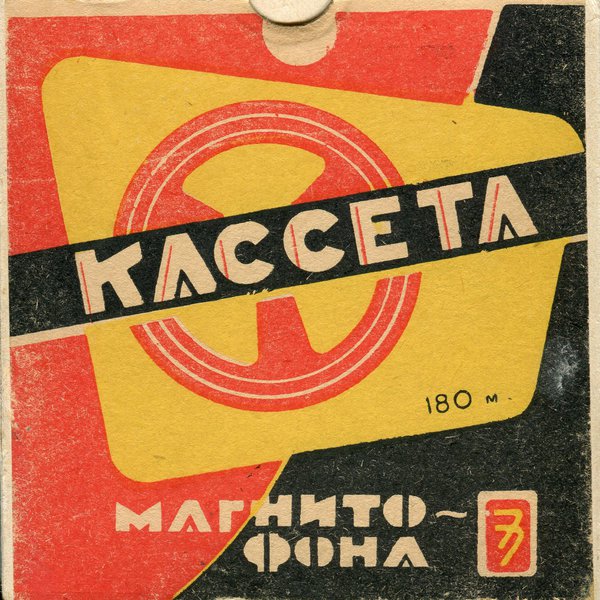RT22.RU Радиотехника 20 века, форумы 