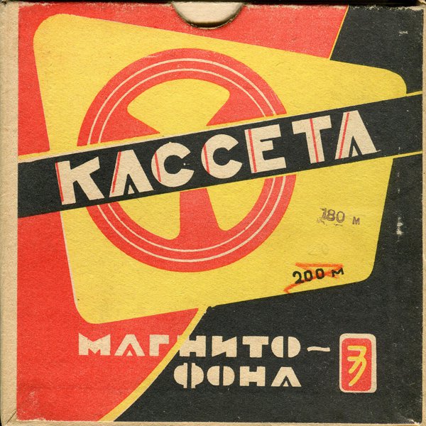RT22.RU Радиотехника 20 века, форумы 