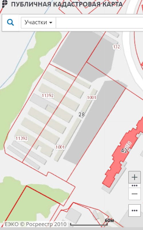  Страница 37 - Снос пятиэтажек