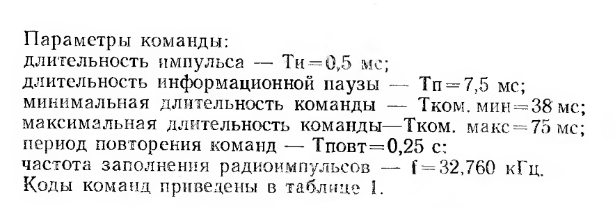  ОЛИМП ДУ 005 помогите починить
