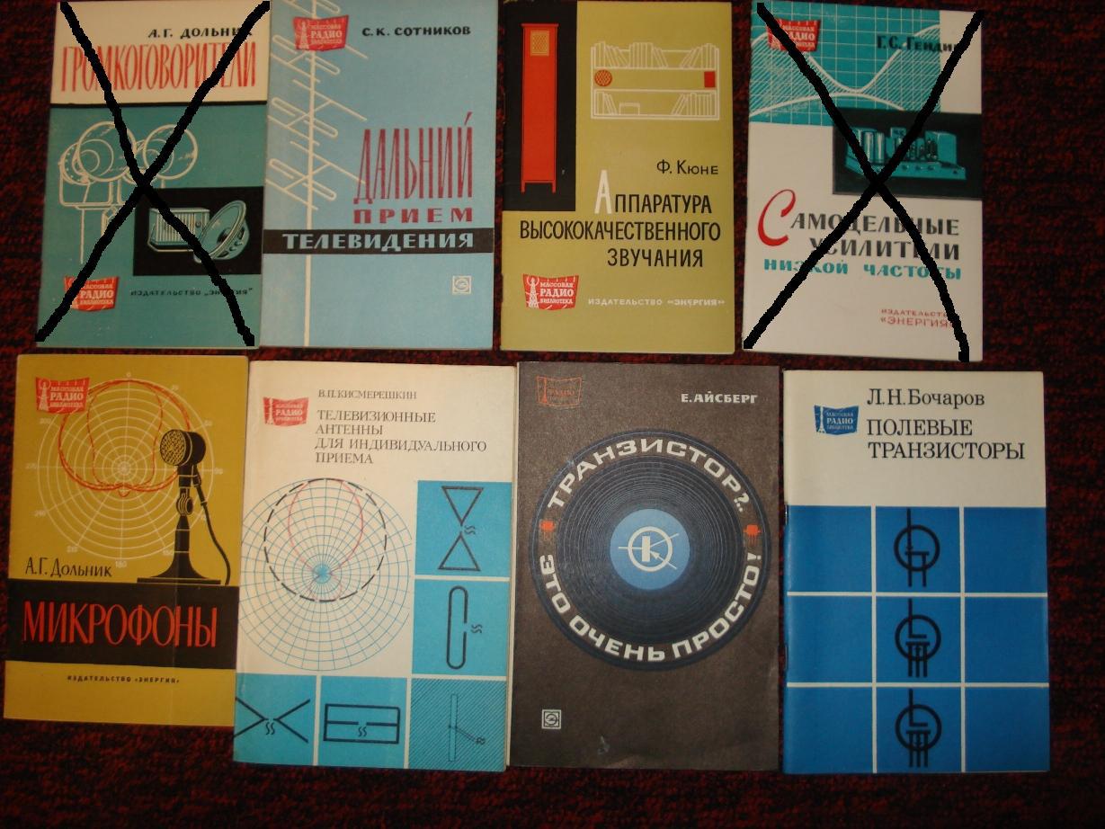  Разные книги по 50 и 100