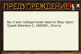 РУССКАЯ РЫБАЛКА Installsoft Edition 