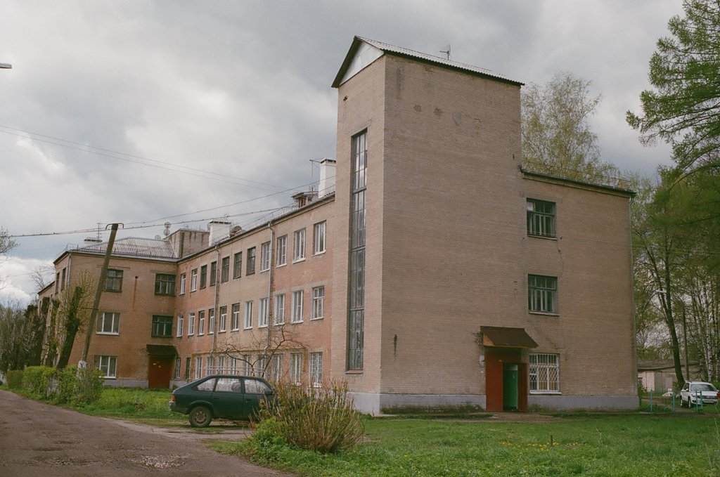 Форумы сайта \\