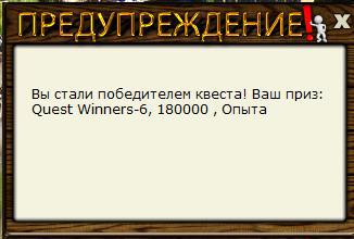 РУССКАЯ РЫБАЛКА Installsoft Edition 