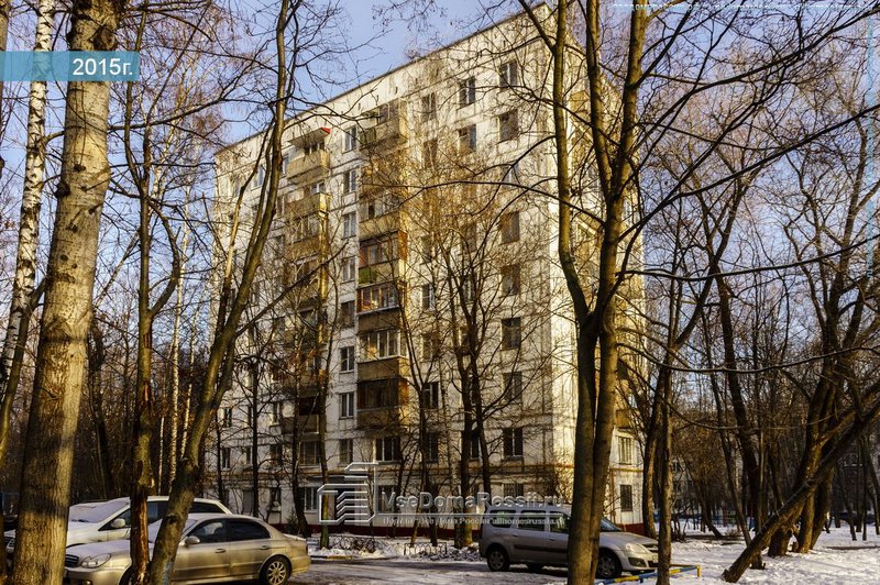  Редактировать сообщение