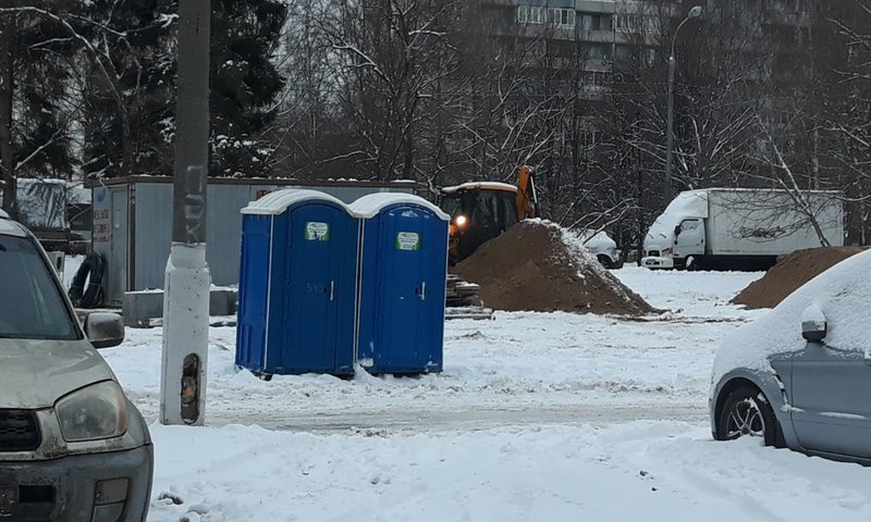  Страница 43 - Снос пятиэтажек