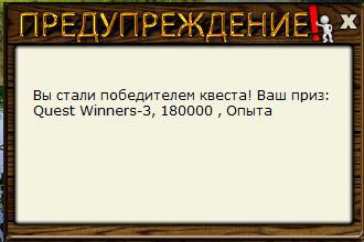 РУССКАЯ РЫБАЛКА Installsoft Edition 