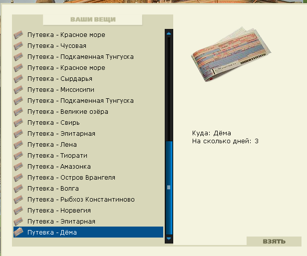 Питерские этюды 