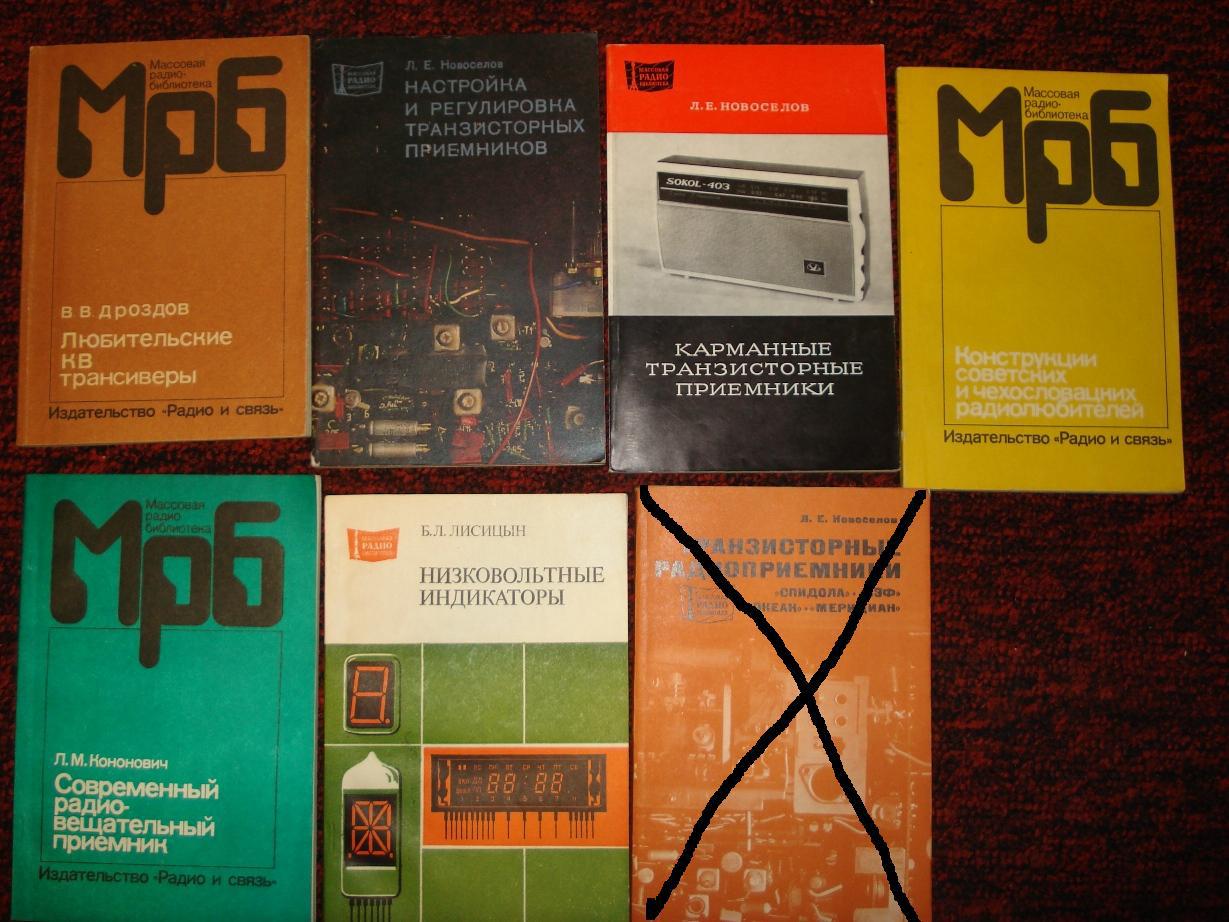  Разные книги по 50 и 100