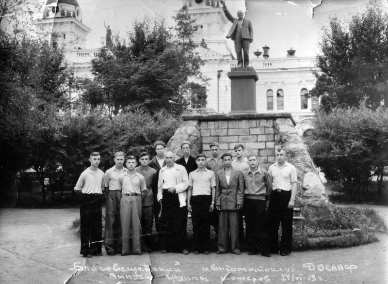  Благовещенск и благовещенцы на старых фотографиях