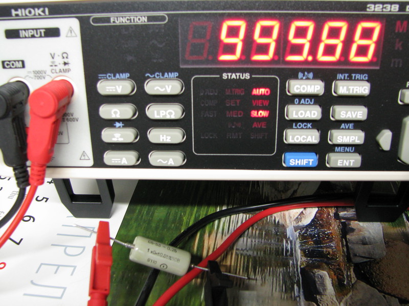 Форумы сайта \\