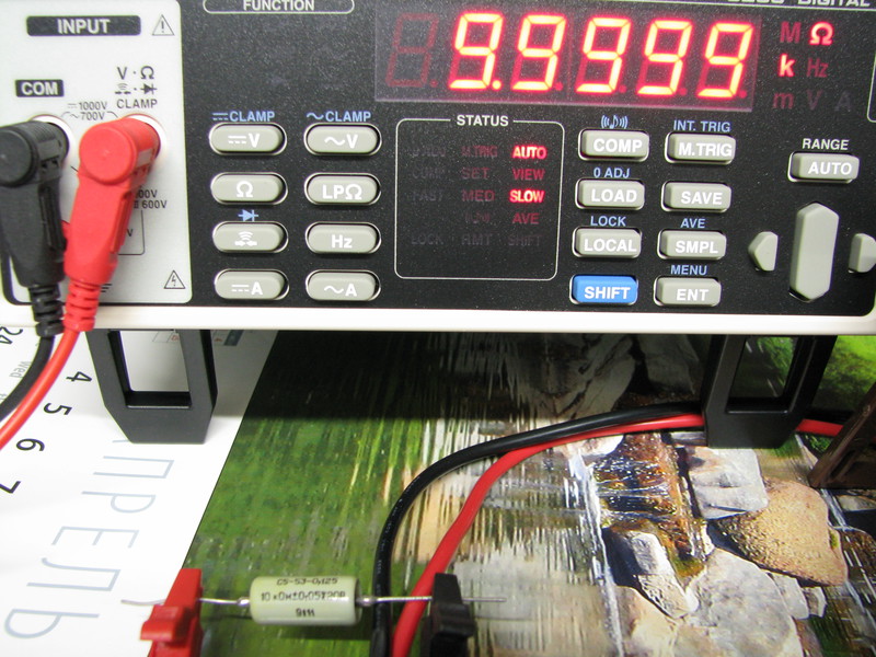 Форумы сайта \\