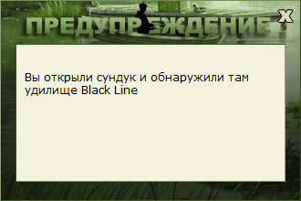 Кентуки 