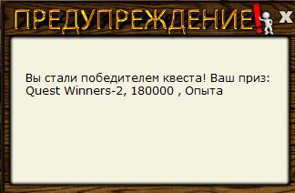 РУССКАЯ РЫБАЛКА Installsoft Edition 