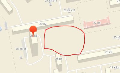  Страница 48 - Снос пятиэтажек