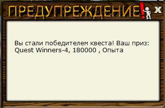 РУССКАЯ РЫБАЛКА Installsoft Edition 