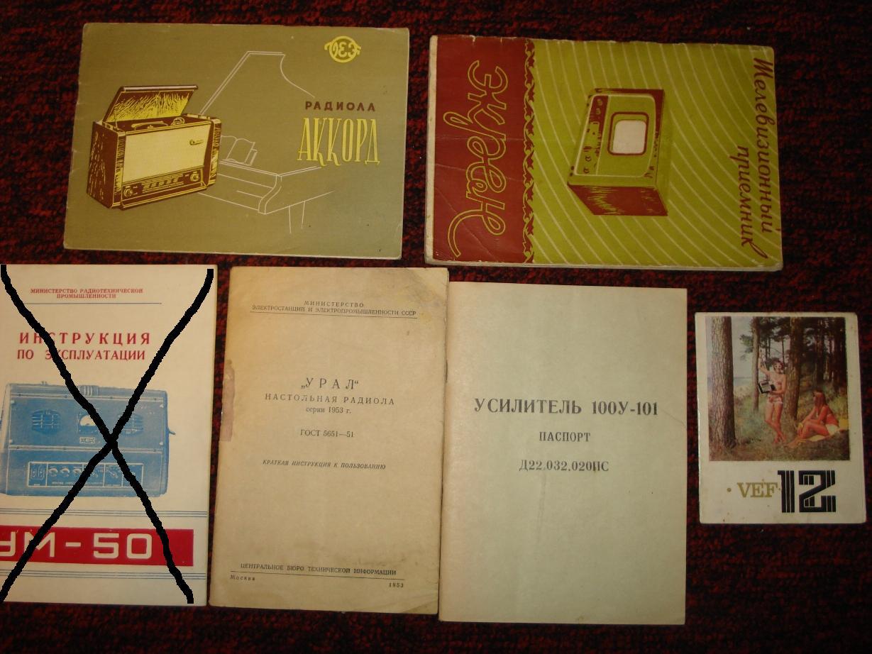  Разные книги по 50 и 100
