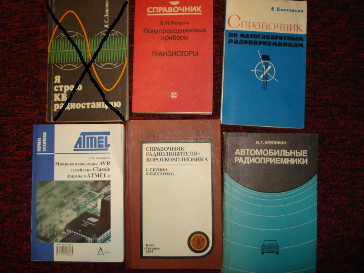  Разные книги по 50 и 100