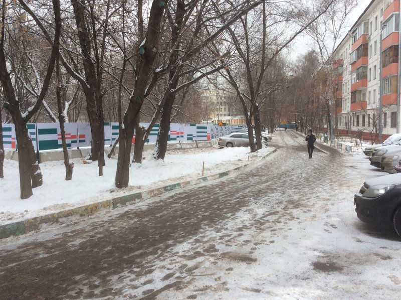  Страница 5 - Снос пятиэтажек