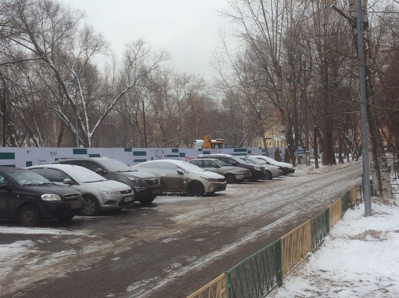  Страница 5 - Снос пятиэтажек