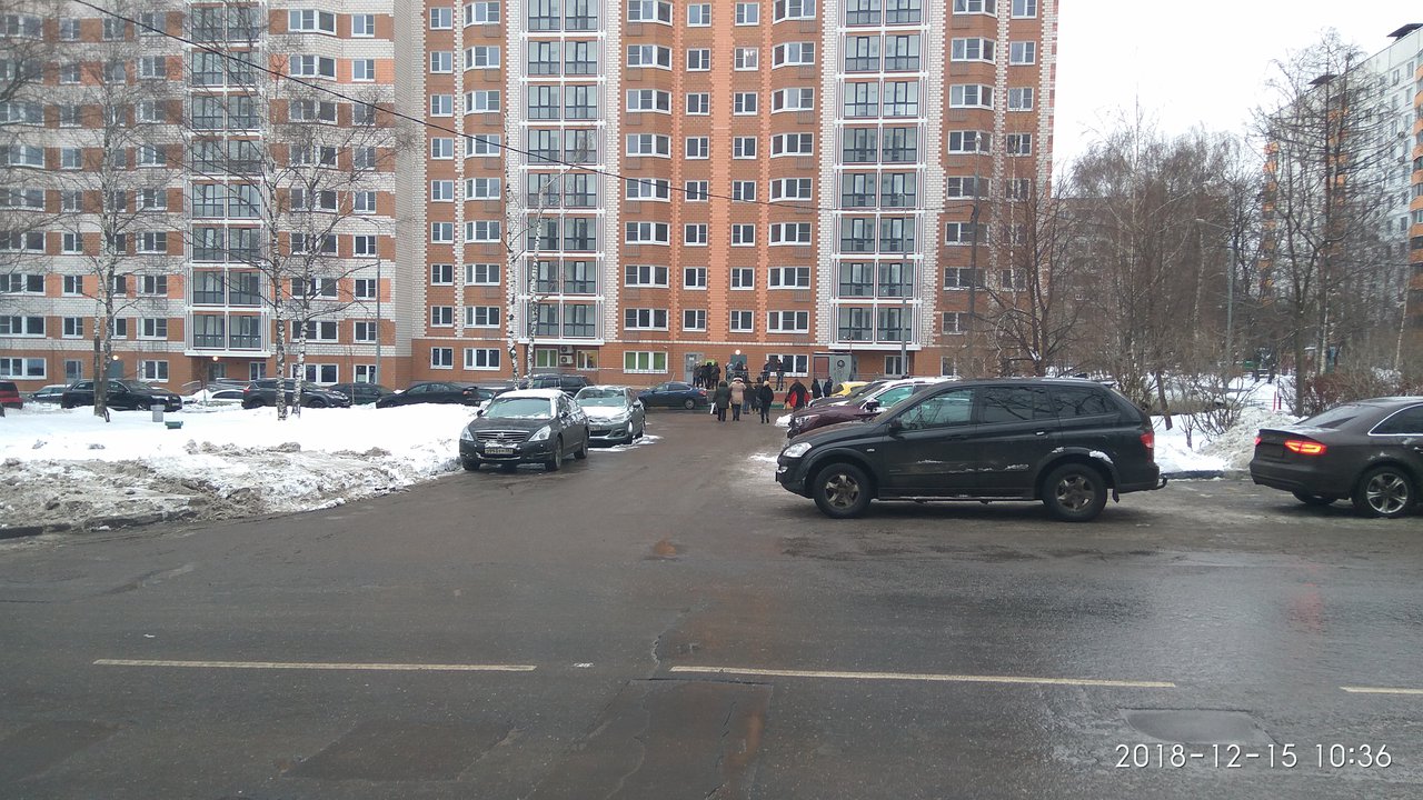  Ответить