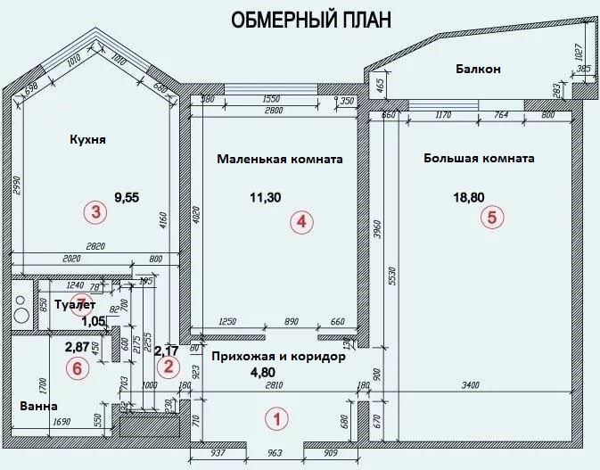  Снос пятиэтажек