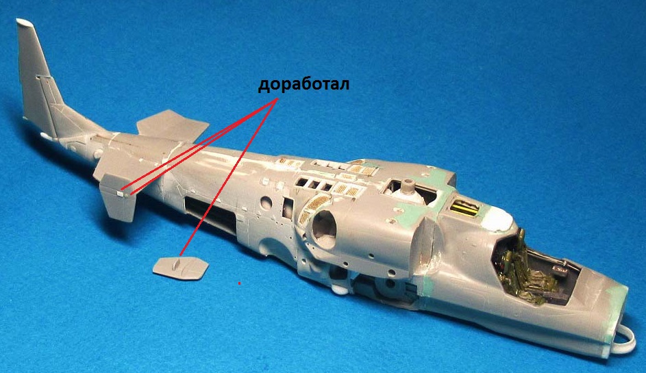 ОКБ Камова Н.И.: Ка-52К \