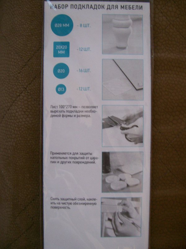  силикон для рукоблудия