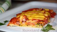 Кулинарная игра.