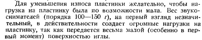 Форумы сайта \\