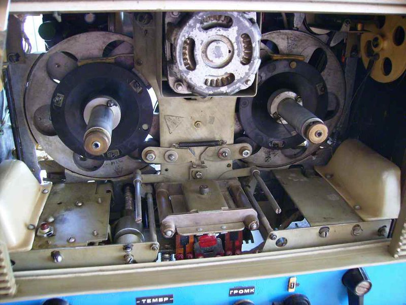 Форумы сайта \\