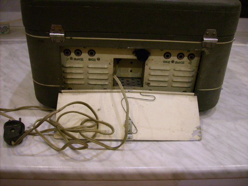 Форумы сайта \\