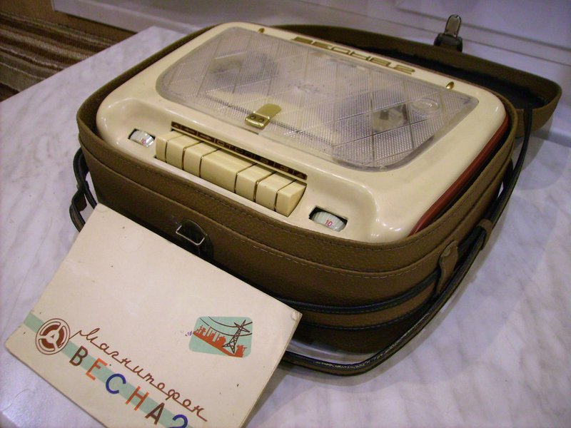 Форумы сайта \\