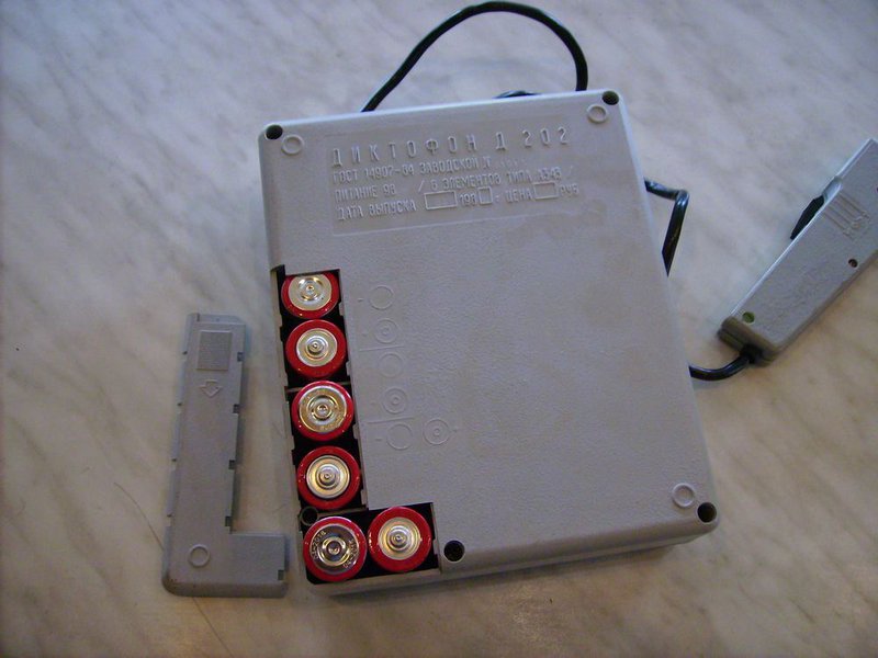 Форумы сайта \\