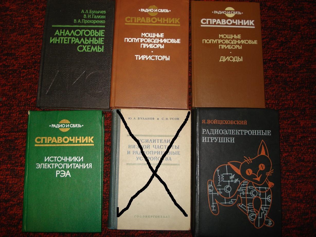  Разные книги по 50 и 100