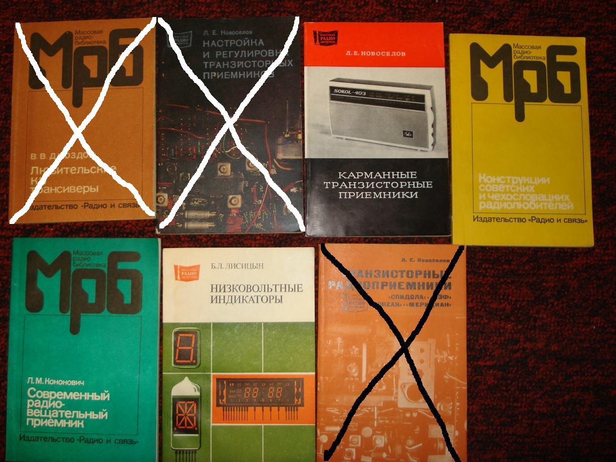  Разные книги по 50 и 100